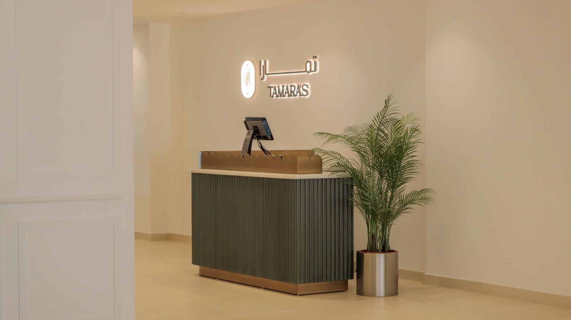 Best Western Plus Jeddah Hotel Madinah Road Екстер'єр фото